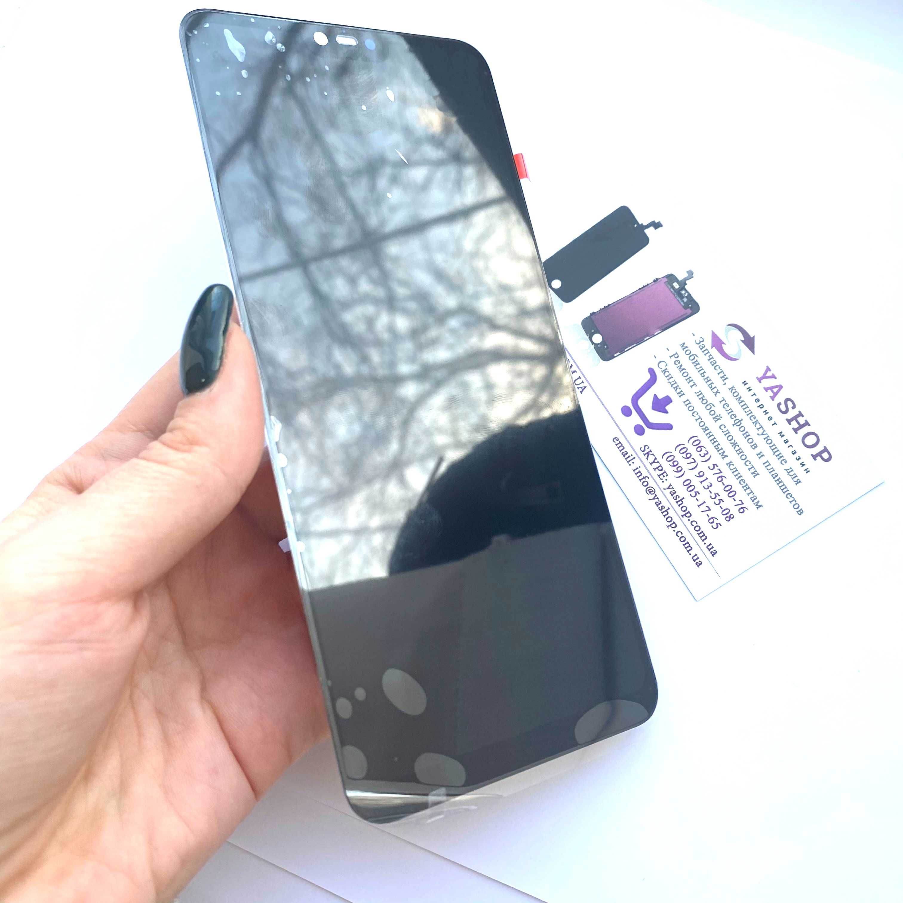 Дисплей для Xiaomi Mi8 Lite модуль єкран: 510 грн. - Запчастини для ...