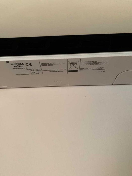 Продається інверторний кондиціонер Toshiba RAS-10N3KV-E ТОРГ