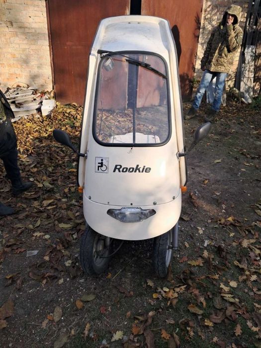 Електромопед трьохколісний