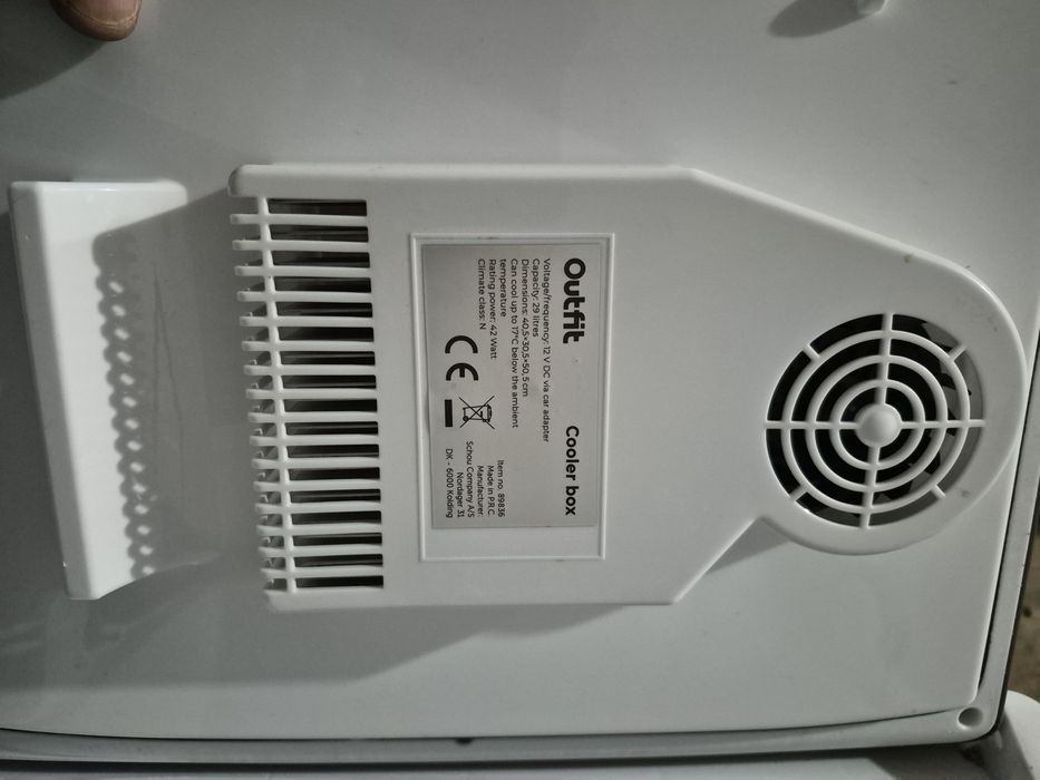 Холодильник туристичний авто