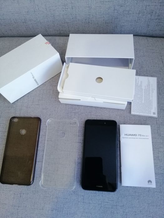 Huawei p8 lite 2017