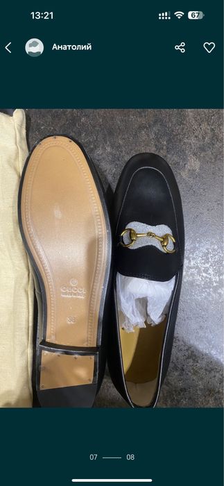 жіночі лофери Gucci