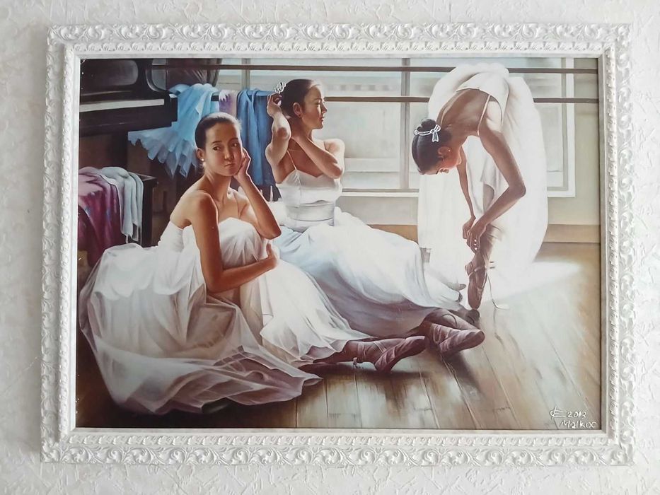 Картина "Белерини перед виступом", придбана в Туречичні.