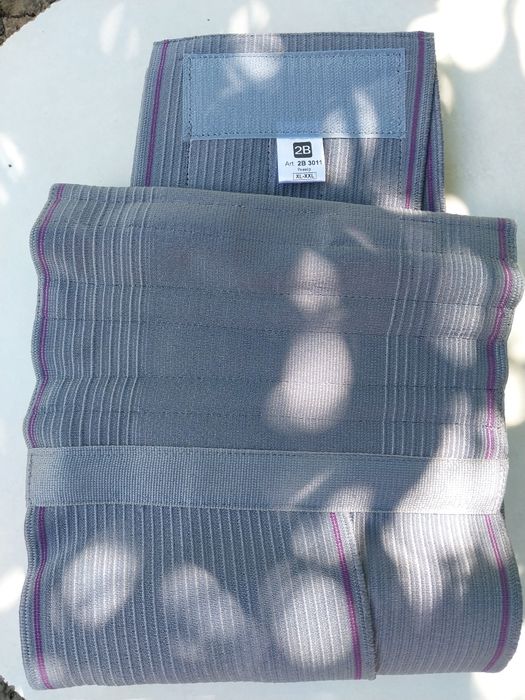 Корсет лікувально - профілактичний 2В