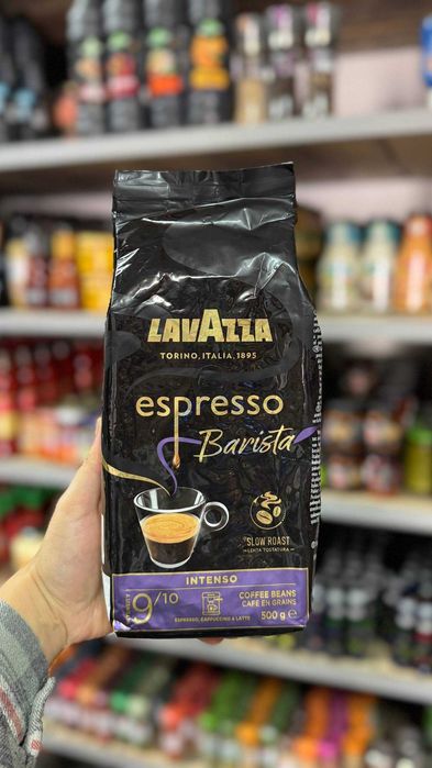 Кава в зернах Lavazza Espresso Barista Intenso 500 г