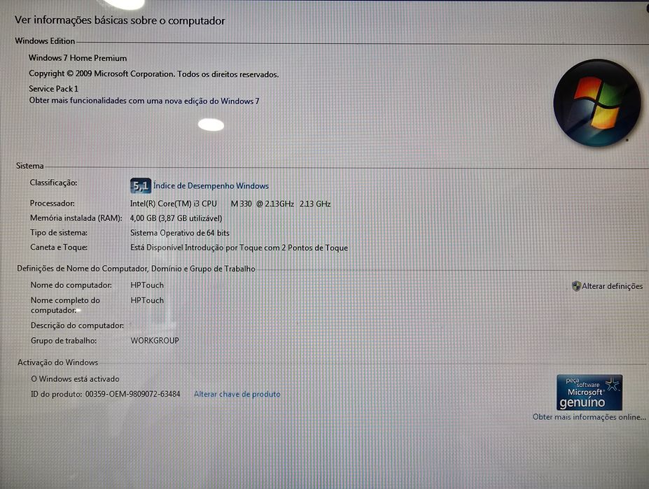 HP All-in-one Touchsmart 600 PC
