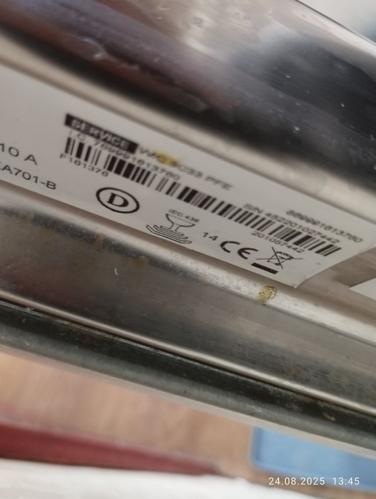 Посудомийка whirlpool