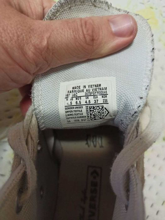 Білі конверси   Converce All Star