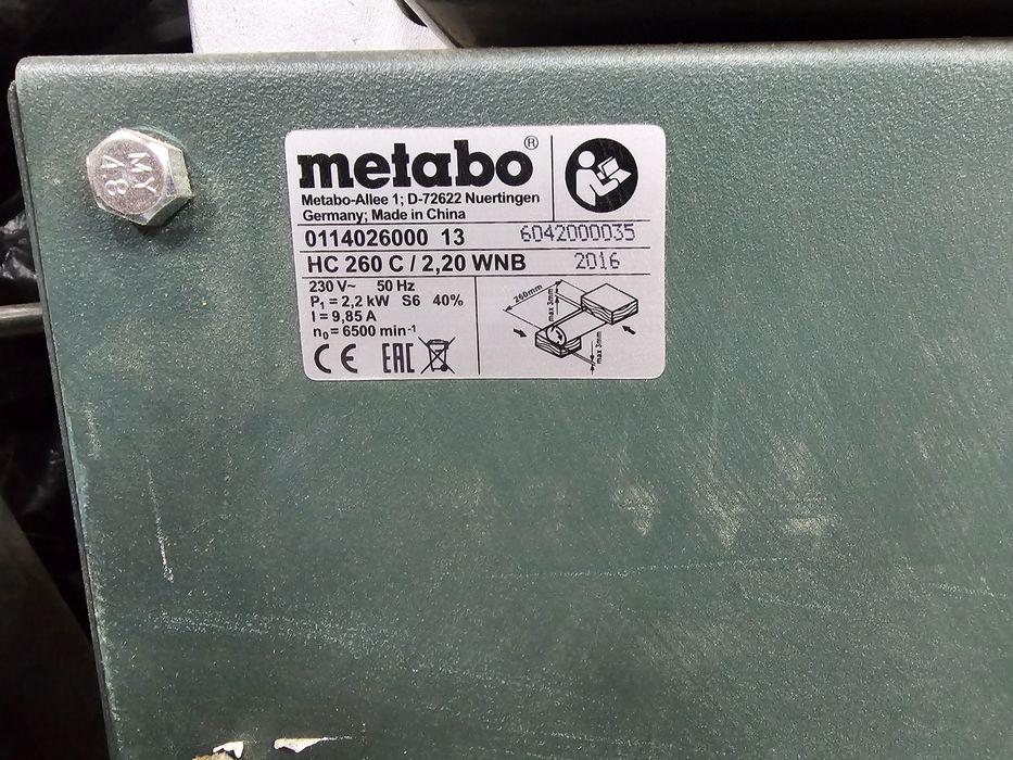Рейсмусово-фугувальний верстат Metabo hc 260 c/2.20 wnb