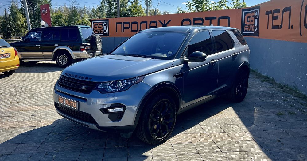 Range Rover Discovery Sport