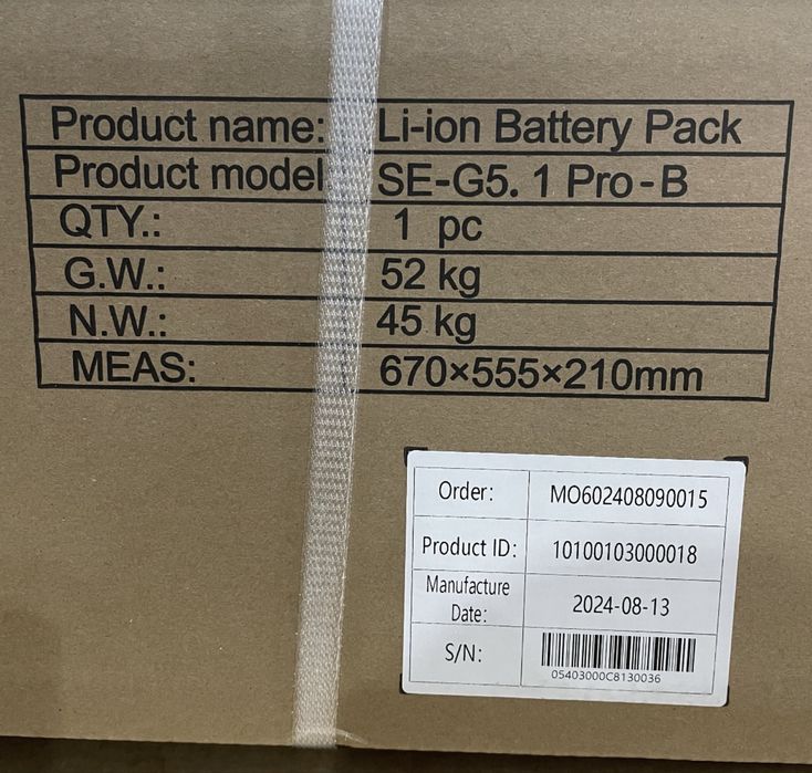 Інвертори та АКБ Deye 6-8-10-12-15-16-20-25-30-50кВт