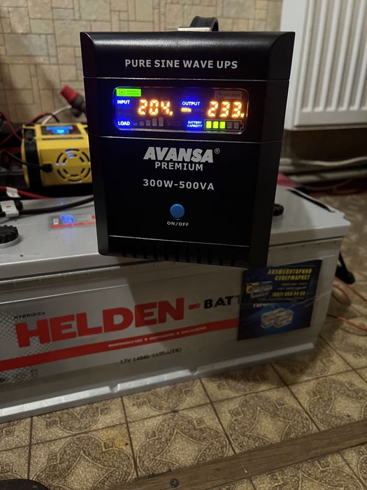 ДБЖ для котлів безберебійник