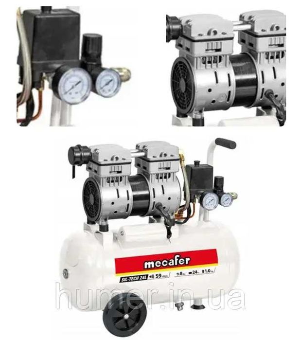 Компресор 2-х поршневий безмасляний Mecafer 24, 1000 Вт, 8 бар