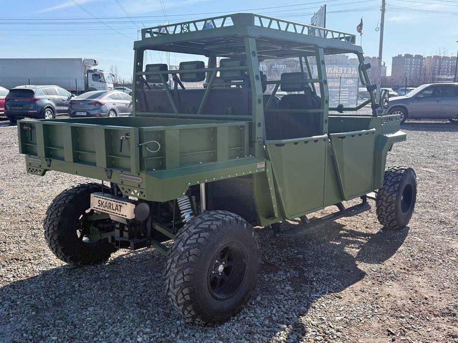 Баггі SKARLAT 1000