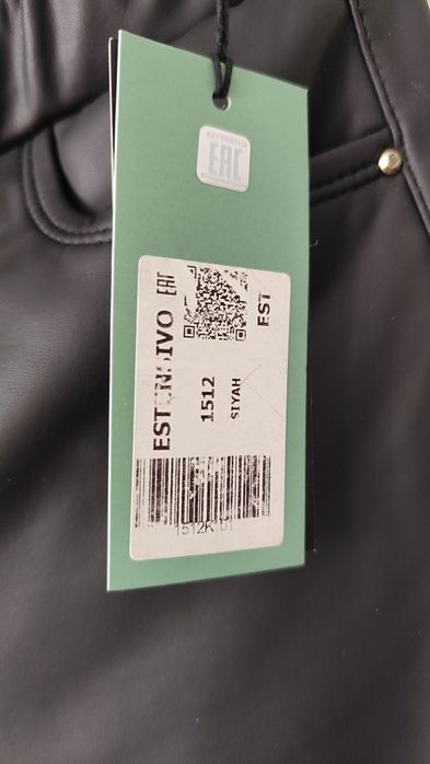 Брюки шкірзам Estensivo