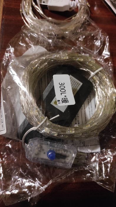 Гірлянда штора на юсб павербанк