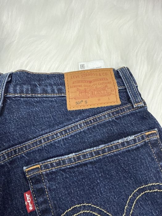 Nowe spodnie dżinsowe jeansy Levi's 501 skinny premium W26