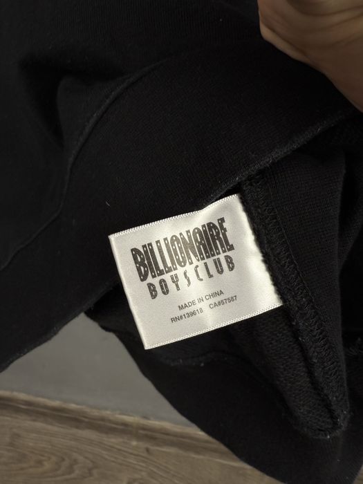 Кофта / Світшот Billionaire Boys Club BBC