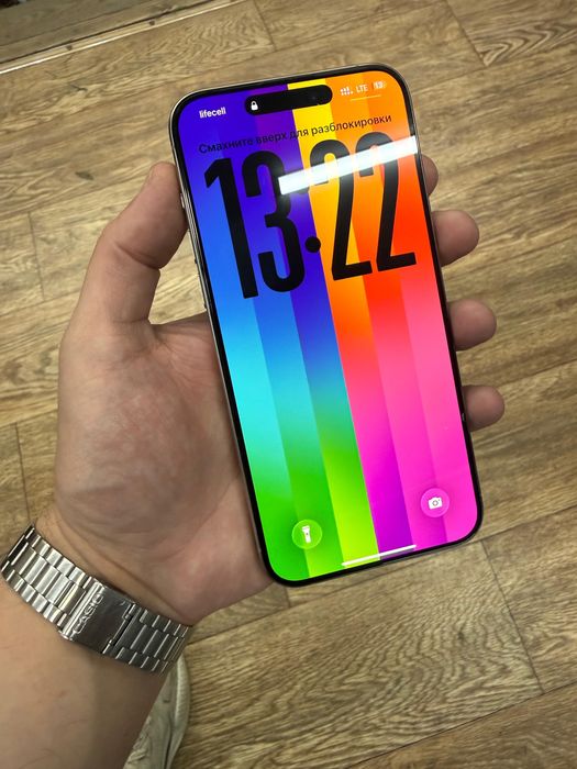 Iphone 16 Pro Max 256GB Neverlock