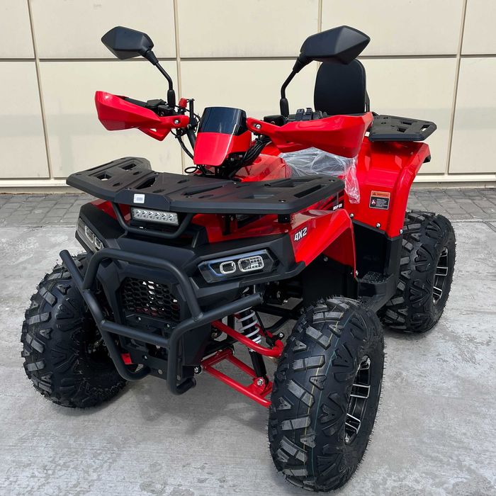 Квадроцикл FORTE AFN150 PRO (червоний)