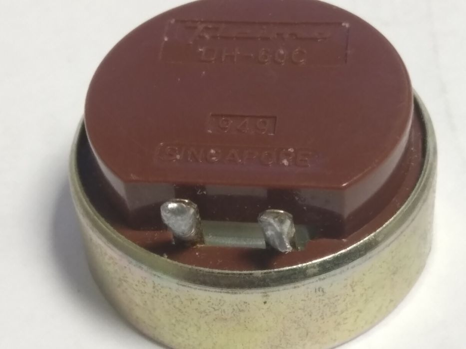 Wkładka słuchawkowa DH - 60C