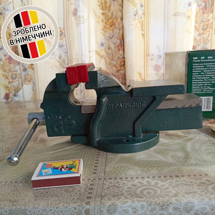 Слюсарні паралельні лещата Parkside 5,3 кг. Тиски