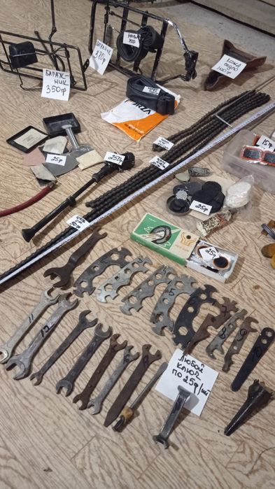 Продам Вело запчасти