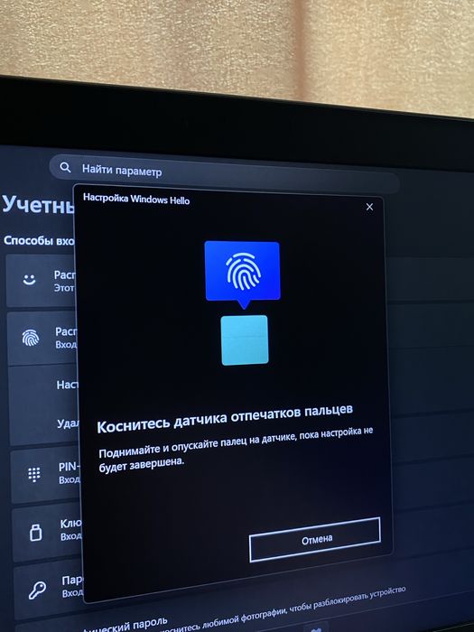 HP Probook / Ryzen 5 / 24gb / 512gb ssd
