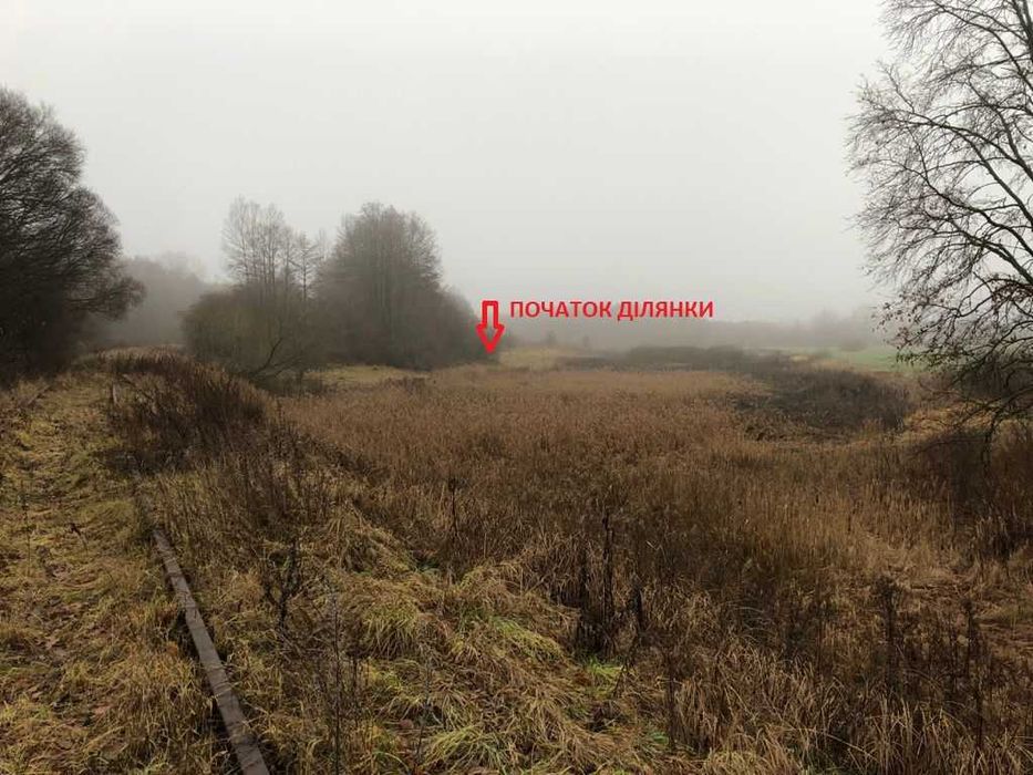 Земельна ділянка 1,5 га ЖД під елеватор/склад/базу