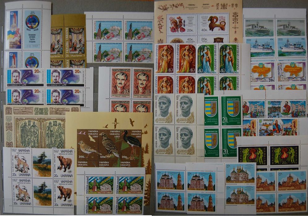 Поштова марки України 1997-2003 років