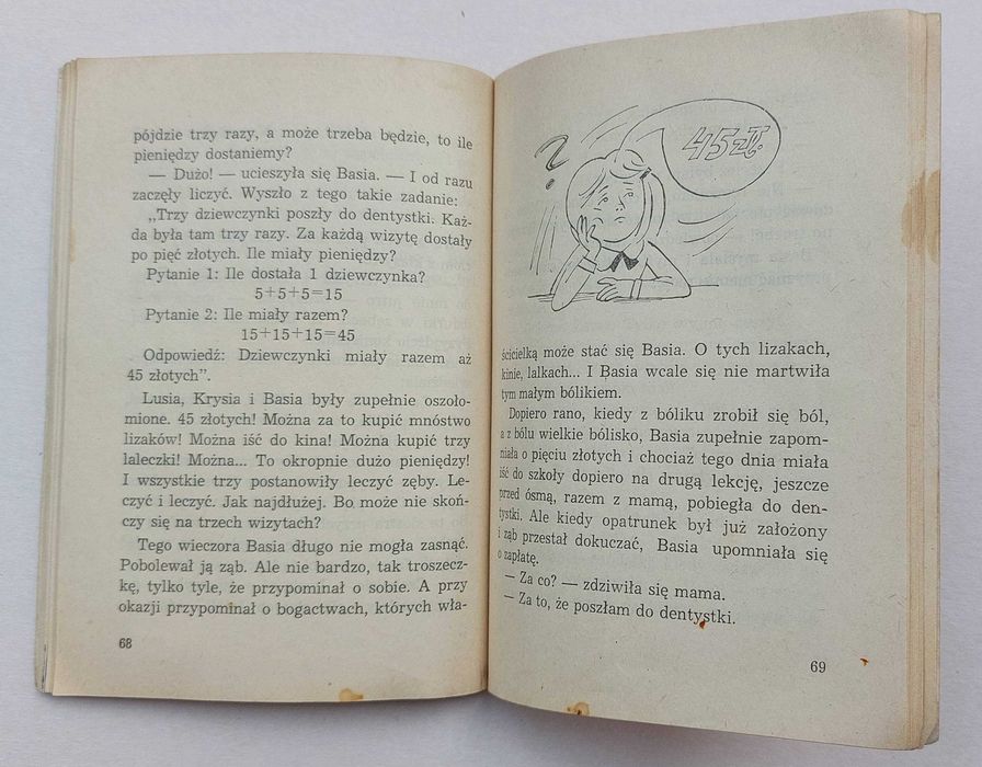 Basia – Irena Landau (1973)