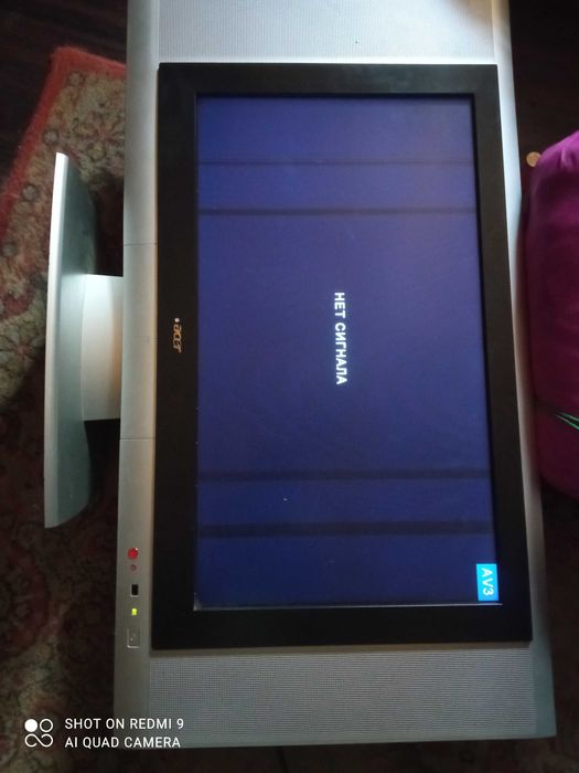 Ассеr 26 робочий