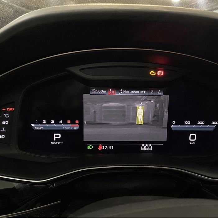 Night Vision для Audi Q8 Нічне бачення