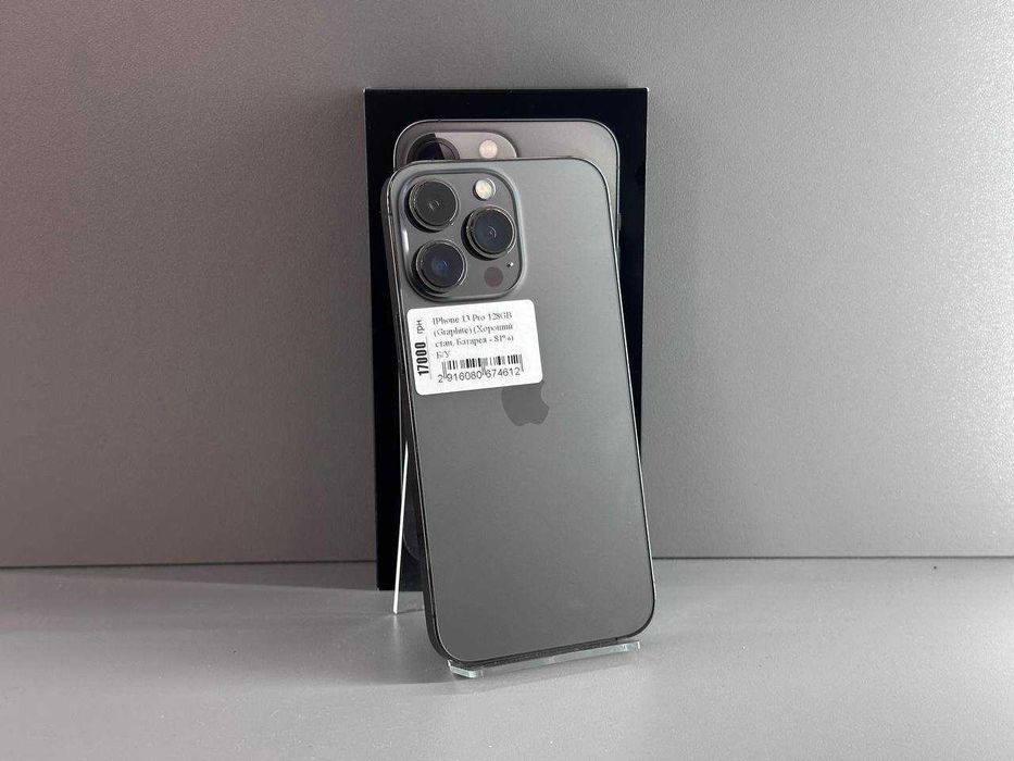 Айфон | iPhone 13 Pro 128GB AKB 81% Власна | ОПТ | Гарантія!