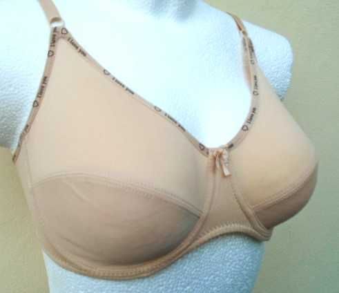 biustonosz miękki gładki 100/105D beżowy  na fiszbinach