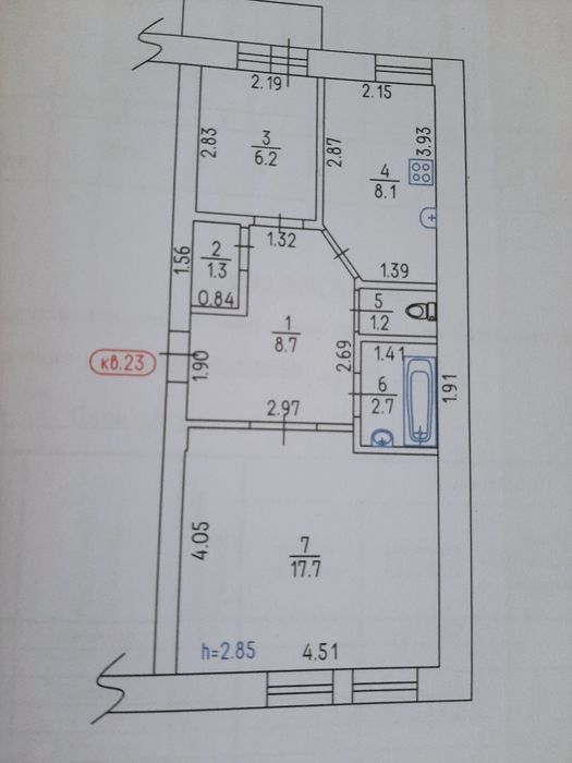 2х комнатная квартира ЦЕНТР!