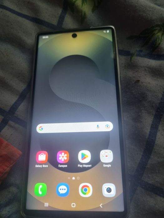 Samsung S26 Ultra