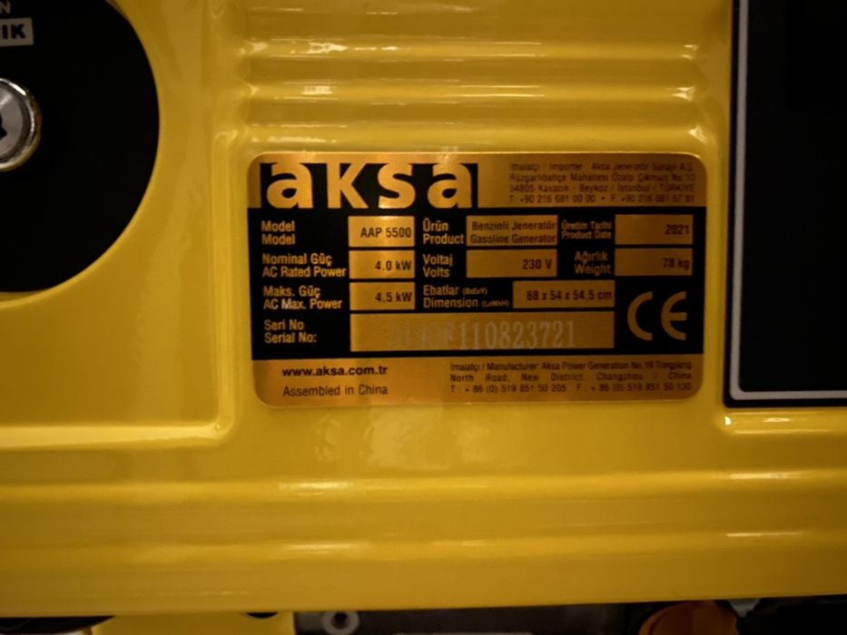 Продам генератор AKSA, AAP 5500