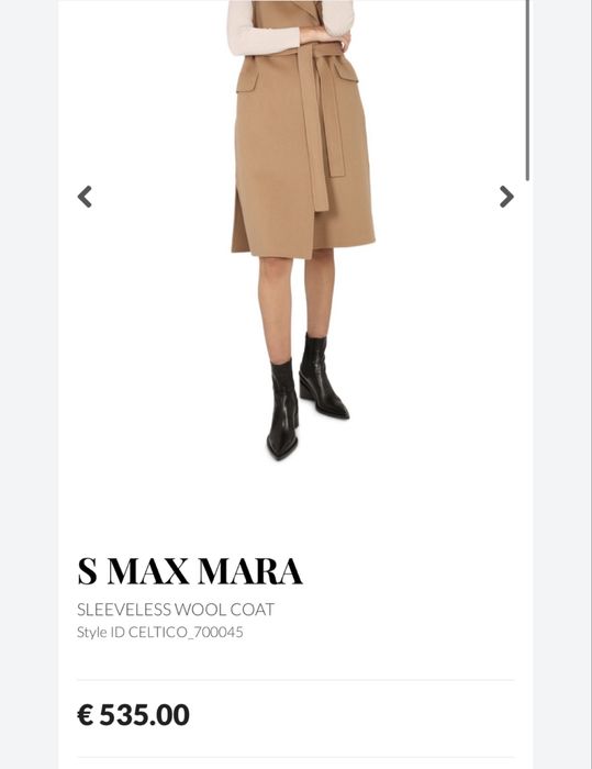S Max Mara жилет Valentino