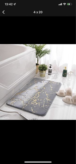 Набір килимків для ванної .