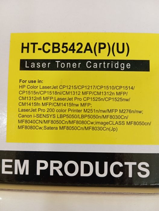 Tonner para impressora novos