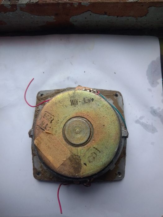 Динамик СССР 10где 34