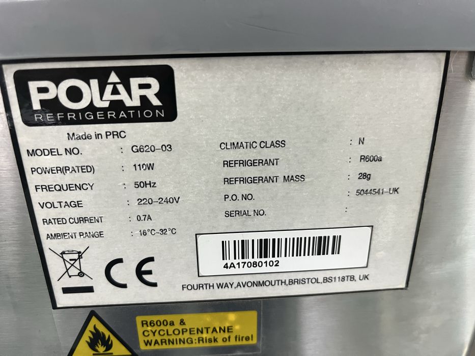 Льодогенератор автономний Polar G620-03   17 кг/сутки