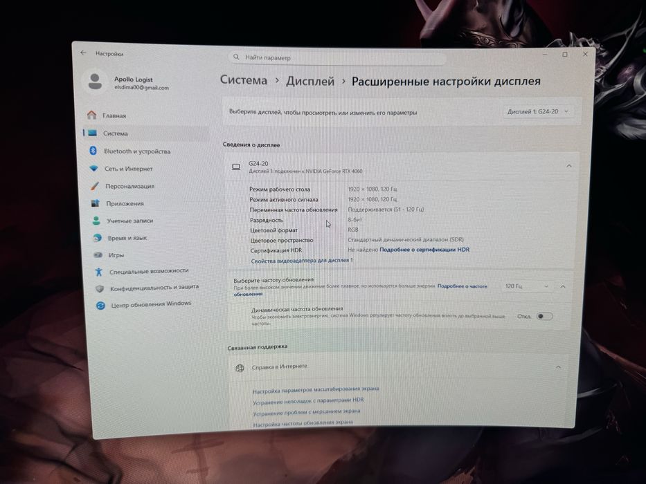 Продам Ігровий гарний пк.