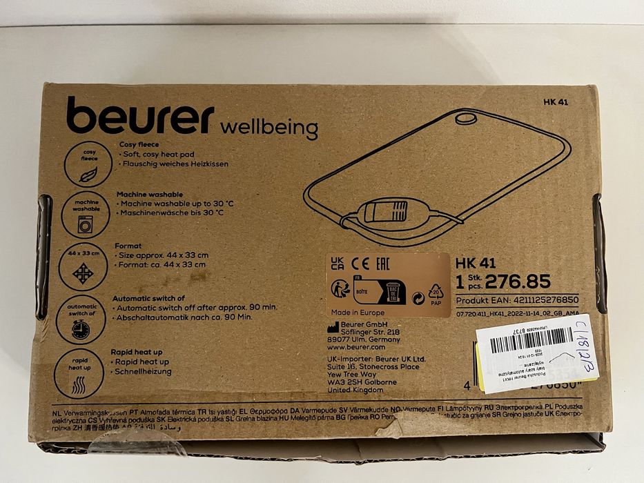 Puduszka mata elektryczna BEURER Wellbeing HK41
