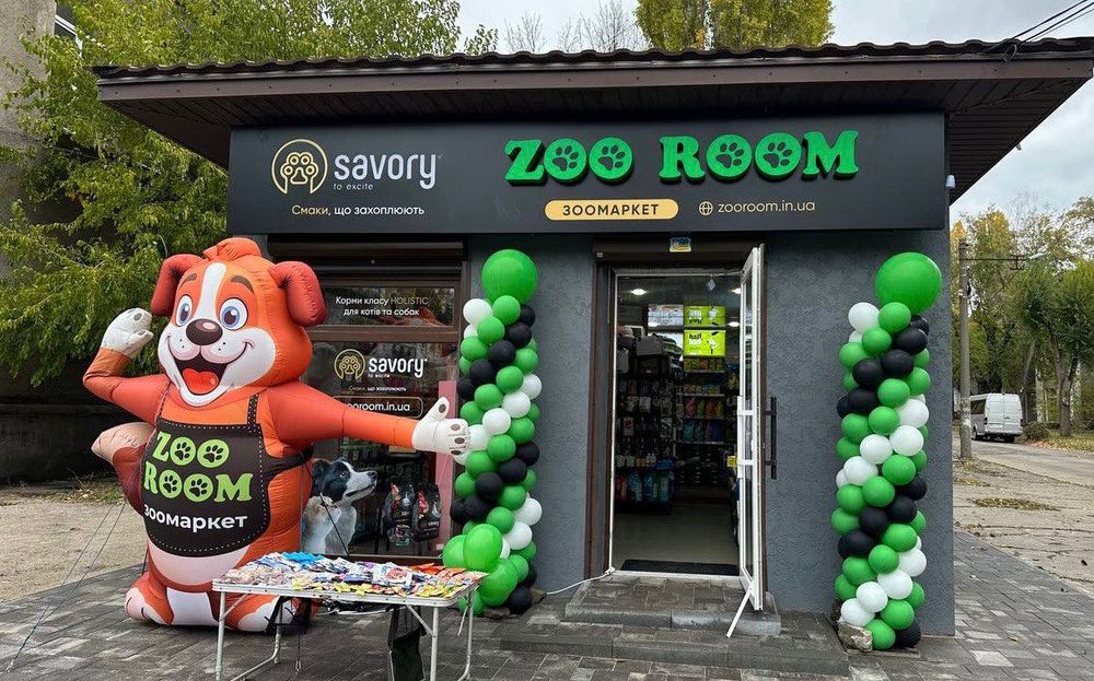 Франшиза зоомагазину. ZOO ROOM — готовий бізнес “під ключ”.
