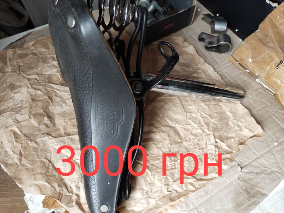 Ретро сідло для велосипеда