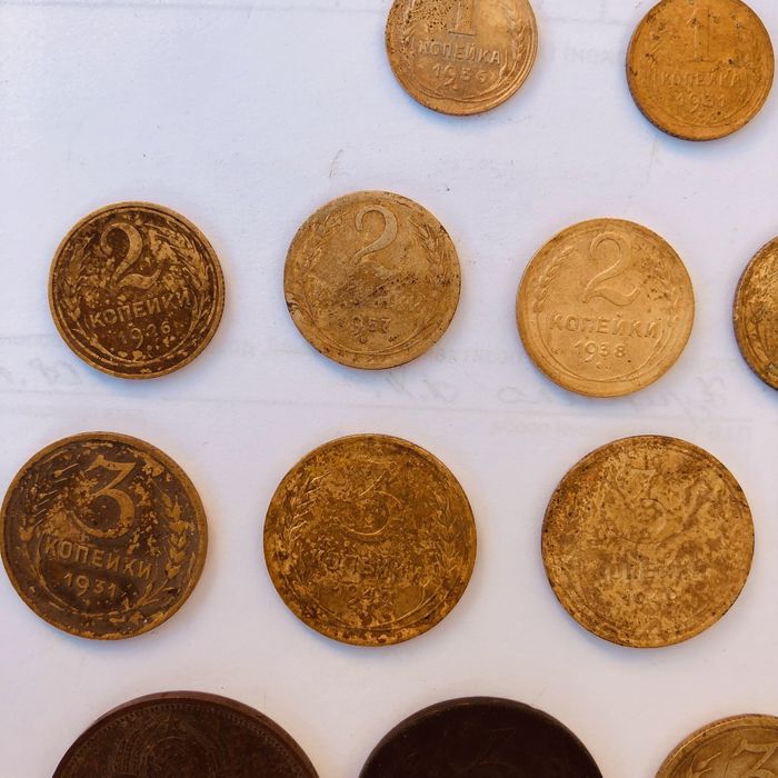 Монети СССР