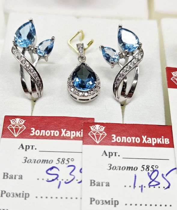 В продаже золотые женские кольца и серьги  585 пробы.