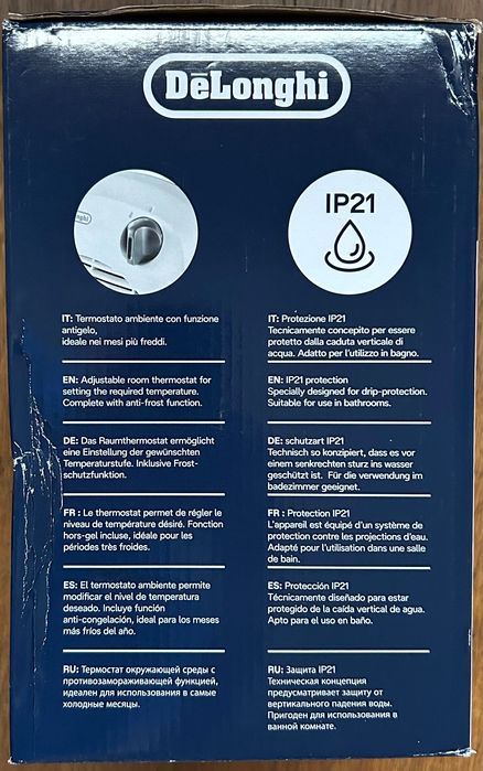 Termoventilador DELONGHI- novo, 3 anos de garantia